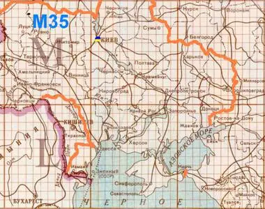 Топографические карты Украины (часть 1 из 4)