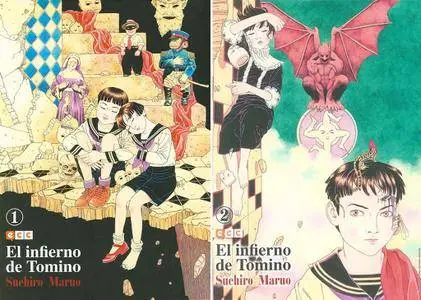 El infierno de Tomino (Tomos 1 & 2), de Suehiro Maruo