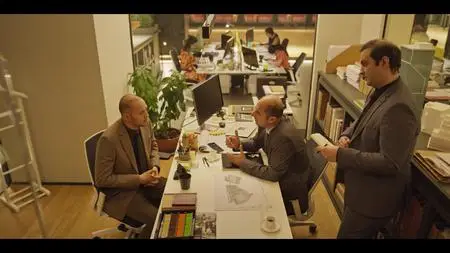 Wild Abandon S01E08