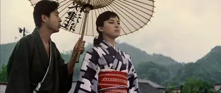 Akitsu onsen - Yoshishige (Kijû) Yoshida (1962)