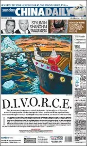 China Daily - 13 November 2011