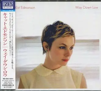 Kat Edmonson - Way Down Low (2013) {Japanese Blu-Spec CD2}