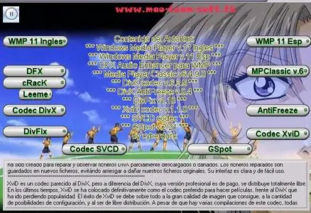 AIO WMP Utilities(ISO) by cyberduck