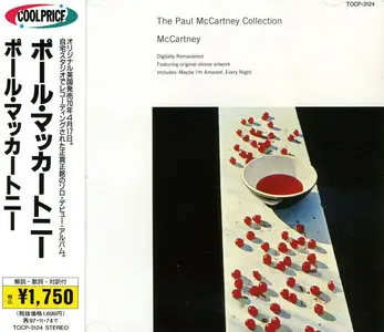 Paul McCartney - McCartney (1970) [Japan, TOCP-3124]