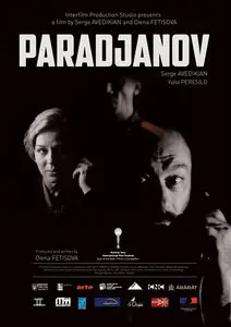 Paradjanov (2013)