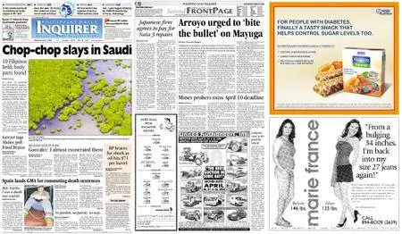 Philippine Daily Inquirer – April 19, 2006