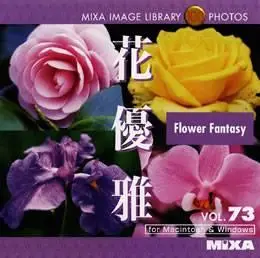 MIXA Image library Vol. 73 - Flower Fantasy