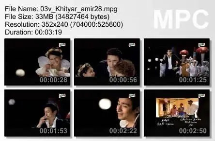 VA - Videoclips Collection Khityar Al Okkaze (Arabic) 2007