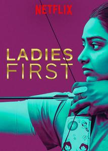 Ladies First (2018)