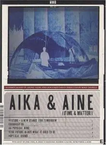 The Future Is Not What It Used to Be (2002) Tulevaisuus ei ole entisensä