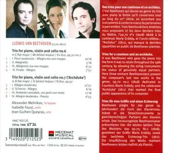 Alexander Melnikov, Isabelle Faust, Jean-Guihen Queyras - Beethoven - Piano Trios Op.70 No.2, Op.97 (2014) (Repost)