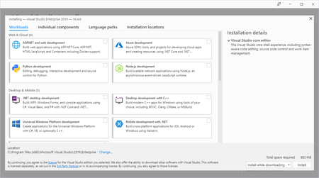 Microsoft Visual Studio Enterprise 2019 v16.4.6 Multilingual