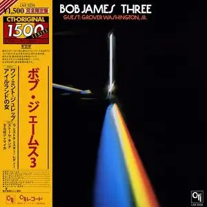 Bob James: One `74, Two `75, Three `76, BJ4 `77