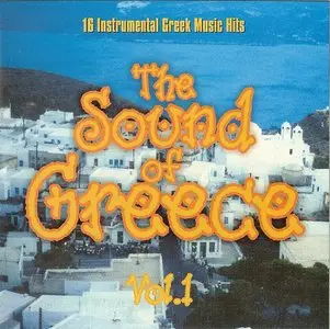 V.A. - The Sound of Greece - 96 Instrumentals (6 CD, 2000)
