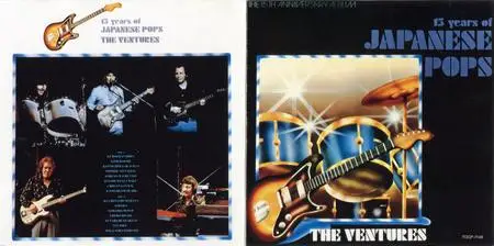 The Ventures - Pops In Japan Box (1992) {4CD Set, Liberty ‎Japan TOCP-7145~48}