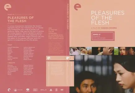 Oshima’s Outlaw Sixties (Criterion Eclipse Series) [4 DVD9s & 1 DVD5]