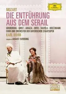 Karl Bohm, Orchester der Bayerischen Staatsoper - Mozart: Die Entfuhrung aus dem Serail (2005/1980)