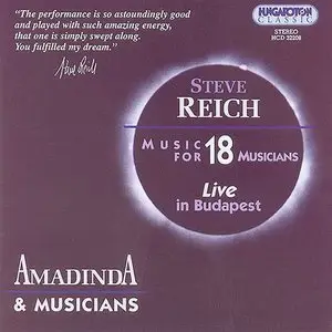 Amadinda Percussion Group - (Steve Reich's) Music for 18 Musicians - Live in Budapest (2004)