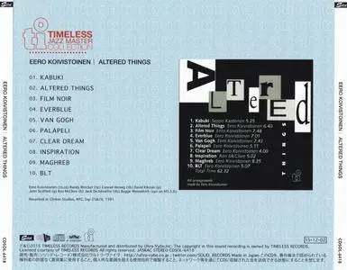 Eero Koivistoinen - Altered Things (1991) {2015 Japan Timeless Jazz Master Collection Complete Series}