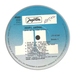 Zehra Deovic - (1976) Jugoton LPY 61255