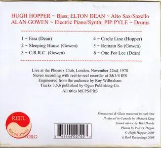 Soft Heap - Al Dente (1978)