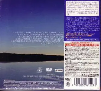 Sarah Brightman - Harem (2003) [Limited Edition, Japan]