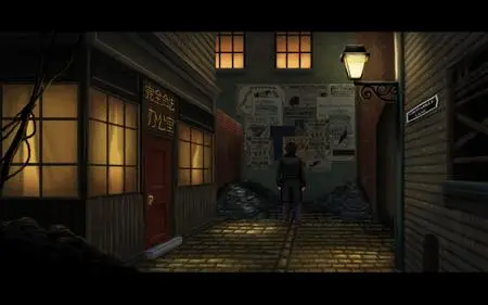 Lamplight City (2018)