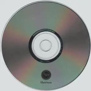 Frank London - Hazónos (2005) {Tzadik}