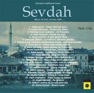 BOSNIAN TRADITIONAL MUSIC 2 - VARIOUS ARTISTS