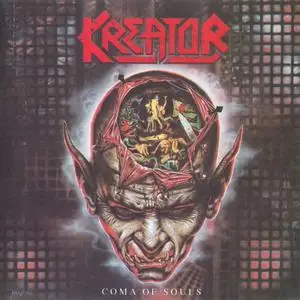 Kreator: Discography (1985-2017) [16CD, 3DVD & Blu-ray]