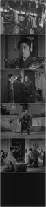 The Way of Drama (1944) Shibaidô