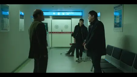 My Name (2021 S01E05 Episode 5 DUSKLiGHT