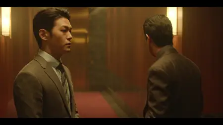 My Name (2021 S01E05 Episode 5 DUSKLiGHT