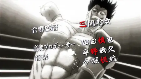 Hajime no Ippo The Fighting! Rising (2013 S03E03 A Woman's Battle 1080p BluRay REMUX AVC LPCM 2 0 B00BA