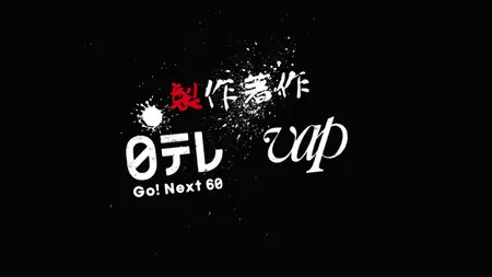 Hajime no Ippo The Fighting! Rising (2013 S03E03 A Woman's Battle 1080p BluRay REMUX AVC LPCM 2 0 B00BA
