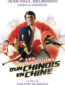 Les tribulations d'un Chinois en Chine / Up to His Ears (1965)