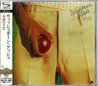 Wishbone Ash - There's The Rub (1974) {2013, Japanese Reissue, Remastered}