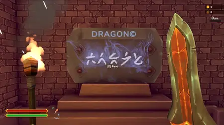The RPG (2025)