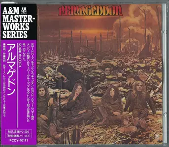 Armageddon - Armageddon (1975) {1991, Japan 1st Press}