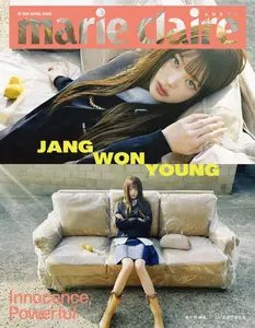 마리끌레르 메종 코리아  Marie Claire Korea - April 2026