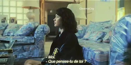 Other (2025)