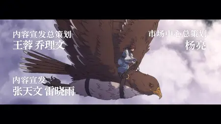 Homecoming S01E01