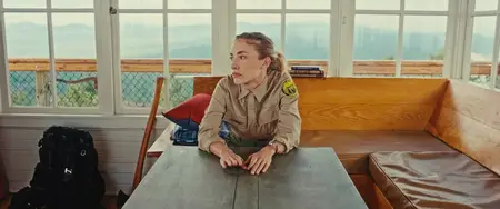 Lookout (2025)