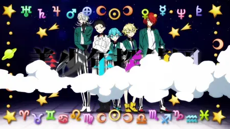 Bishounen Tanteidan - 02