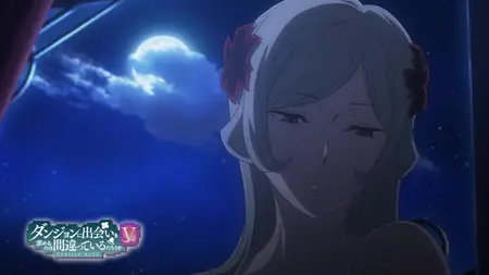 danmachi5 - 08