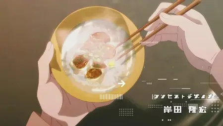 Momentary Lily - 04 (480p