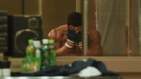 The Smashing Machine (2025)