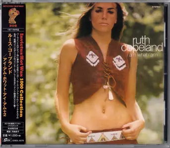Ruth Copeland - I Am What I Am (1971) {2018, Japanese Limited Edition, Remastered}