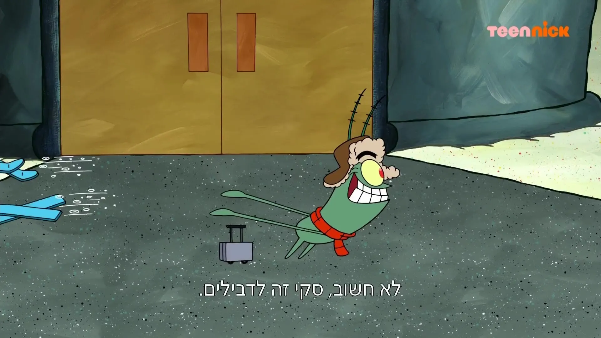 SpongeBob SquarePants S13E22