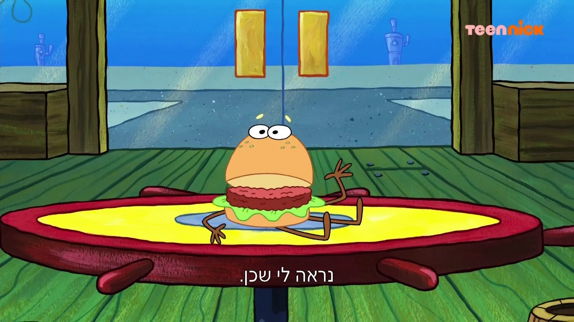 SpongeBob SquarePants S13E22